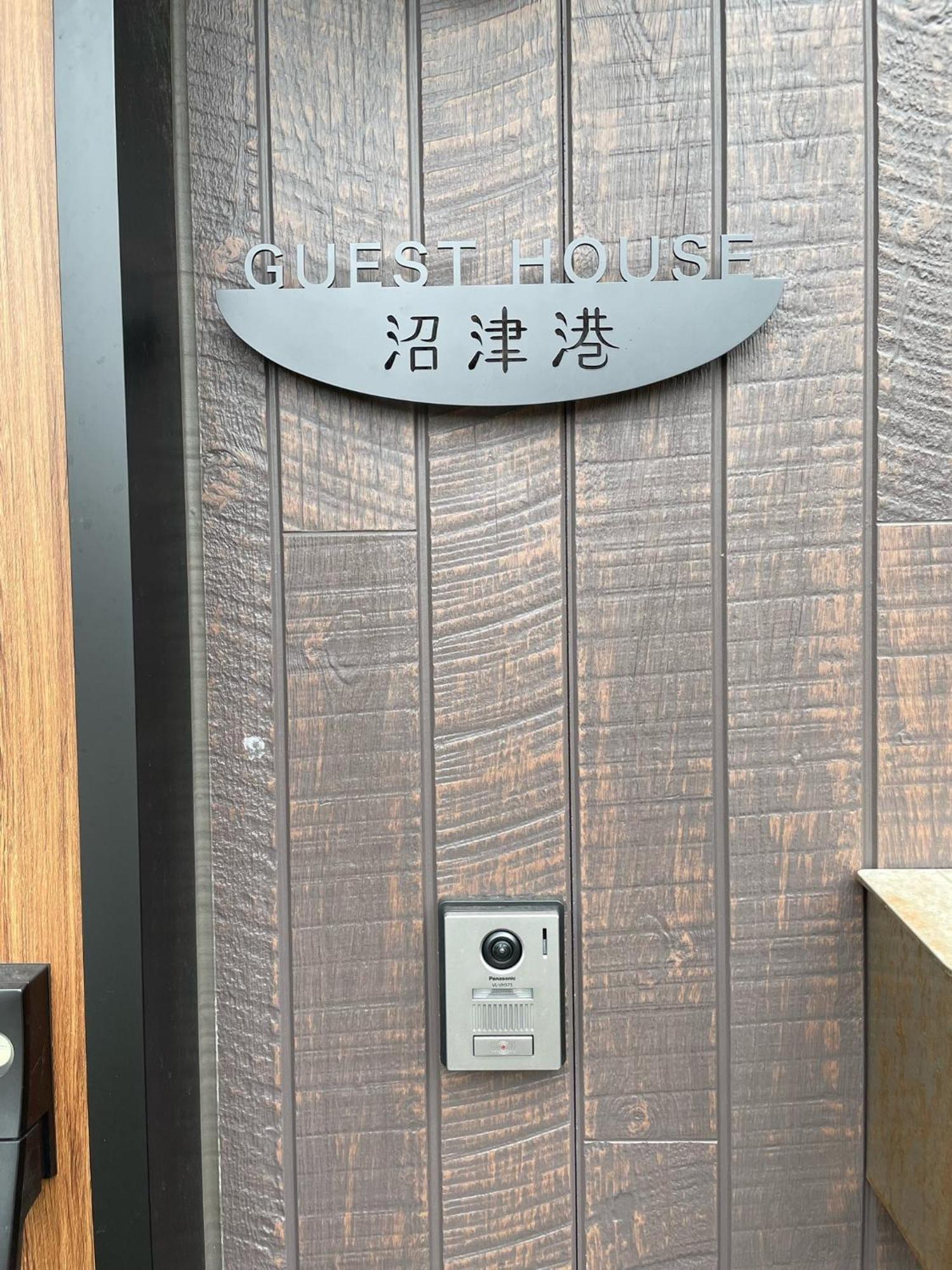 Guest House Numazu Port - Vacation Stay 18050V Eksteriør bilde